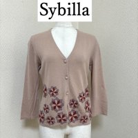 画像1: Sybilla（シビラ）ニットカーディガン　ピンク　ノクシカタ刺繍