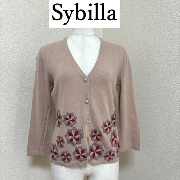 画像1: Sybilla（シビラ）ニットカーディガン　ピンク　ノクシカタ刺繍 (1)