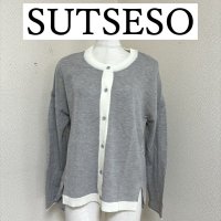 画像1: sutseso スチェッソ  レディース サマーカーディガン 薄手 ライトグレー 接触冷感 紫外線対策 冷房対策 40号 夏 40代 50代