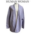 画像1: HUMAN WOMAN　ウーマン　レディース　カーディガン　カシミヤタッチ　ふんわり　ウール　ボタンレス　ラベンダーパープル　M (1)