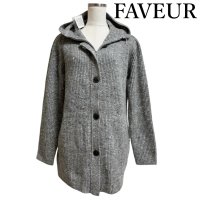 画像1: FAVEUR（ファヴール)　カシミヤブレンド　フード付き　ニットカーディガン　グレー　42号