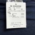画像3: le.coeur blanc　ルクールブラン　レディース　バックシフォン　ニットカーディガン　ネイビー　38号 (3)