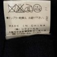 画像8: le.coeur blanc　ルクールブラン　レディース　バックシフォン　ニットカーディガン　ネイビー　38号 (8)
