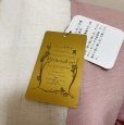 画像8: プロバドール　サマーカーディガン　ピンク　無地　接触冷感　M (8)