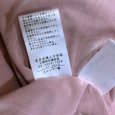 画像10: プロバドール　サマーカーディガン　ピンク　無地　接触冷感　M (10)