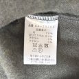 画像8: sabbatum（サバタム）ボタンレスロングニットカーディガン　カーキ　F (8)