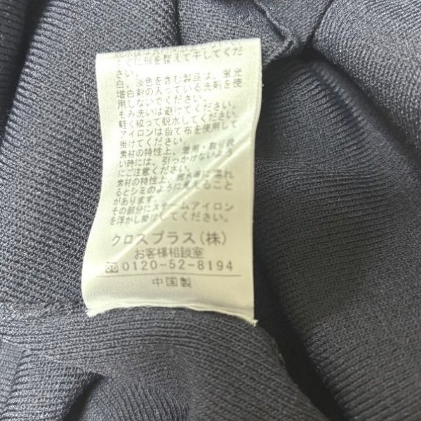 画像7: ALPHA CUBIC レディース ロング ニットカーディガン ボタンレス ネイビー オールシーズン 通勤 きれいめ 羽織り M (7)