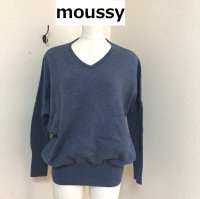 画像1: moussy  マウジー ウール100 レディース  ニット セーター  Vネック ブルー