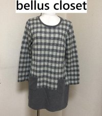 画像1: bellus closet（ベルス クローゼット）ウールブレンド ロング丈 セーター 長袖 M グレー
