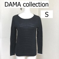 画像1: DAMAコレクション プルオーバーニット 黒 S