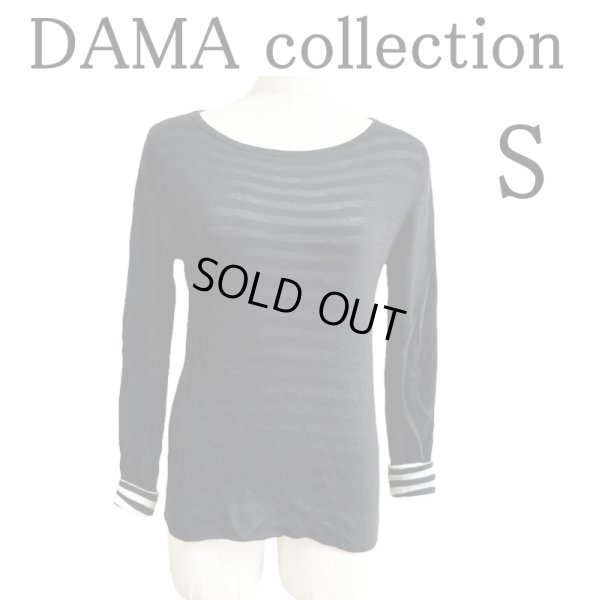 画像1: DAMA collection　ダーマコレクション　レディース　ニット　長袖セーター　 すごのび　プルオーバーニット 黒 S　秋 (1)