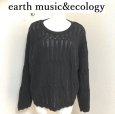 画像1: earth music&ecology スカラップ アイレット ニット プルオーバー 長袖 黒 (1)