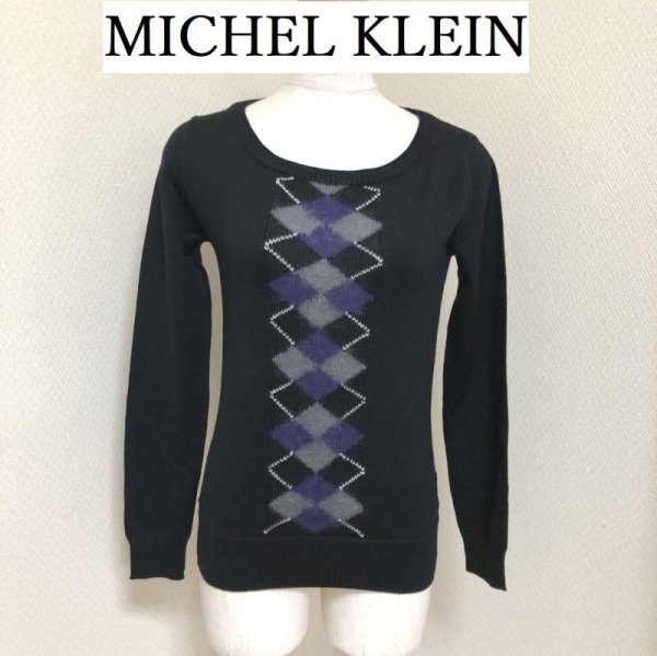画像1: MICHEL KLEIN（ミッシェルクラン）レディース ニット セーター 黒 長袖 アーガイルチェック ３８号 (1)