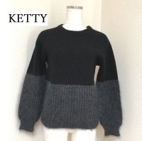 画像1: KETTY アンゴラモヘヤ クルーネック ニット セーター 長袖 黒×グレー