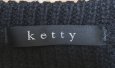 画像5: KETTY アンゴラモヘヤ クルーネック ニット セーター 長袖 黒×グレー (5)