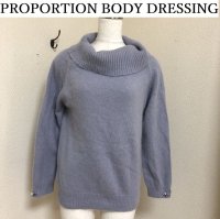 画像1: PROPORTION BODY DRESSING(プロポーションボディドレッシング)  アンゴラ オフショルニット セーター 長袖 M ブルー