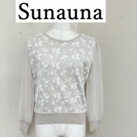 画像1: Sunauna　スーナウーナ　きれいめ　春セーター【洗える】リーフチュール　上品ニット　ベージュ　M