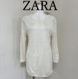 画像1: タグ付き ZARA ザラ レディース サマーニット 接触冷感ニット 長袖 アイボリー L (1)