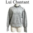 画像1: Lui Chantant　ルイシャンタン　ボトルネック　もこもこトレーナー　前上がり　長袖　グレー　38号 (1)