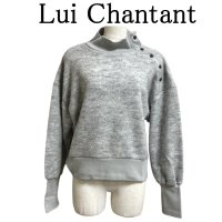 画像1: Lui Chantant　ルイシャンタン　ボトルネック　もこもこトレーナー　前上がり　長袖　グレー　38号