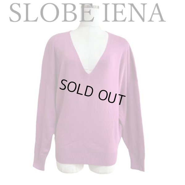 画像1: SLOBE IENA（スローブイエナ）レディース　ニット　Vネック　ショッキングピンク　長袖 (1)