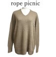 画像1: rope picnic　レディース　セーター　Vネック　長袖　ベージュ　無地　38号 (1)