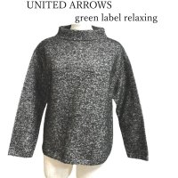 画像1: UNITED ARROWS green label relaxing（ユナイテッドアローズグリーンレーベルリラクシング） レディース　ハイネックニット ツィードライク　ラメ　ブラック