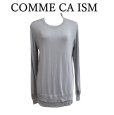 画像1: COMME CA ISM　コムサイズム　レディース　サマーニット　長袖セーター　薄手　ライトグレー　L (1)