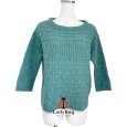 画像1: HUMAN　 WOMAN　ヒューマンウーマン　レディース　アンゴラブレンド　セーター　模様編みニット　7分袖　ブルーグリーン (1)