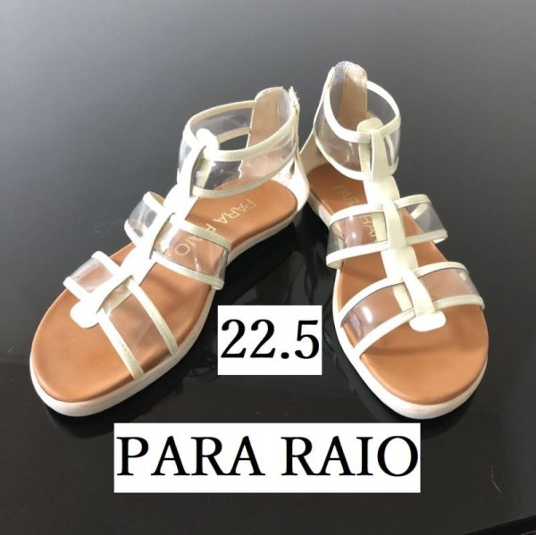 画像1: PARA RAIO パラリーオ パテントバック ファスナーサンダル34 (1)