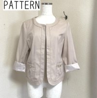 画像1: PATTERN ノーカラージャケット ベージュ M  レディース アウター