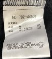 画像7: LIMITED EDITION by ATSURO TAYAMA（アツロウ タヤマ）ノーカラージャケット 紺 40号 アウター (7)