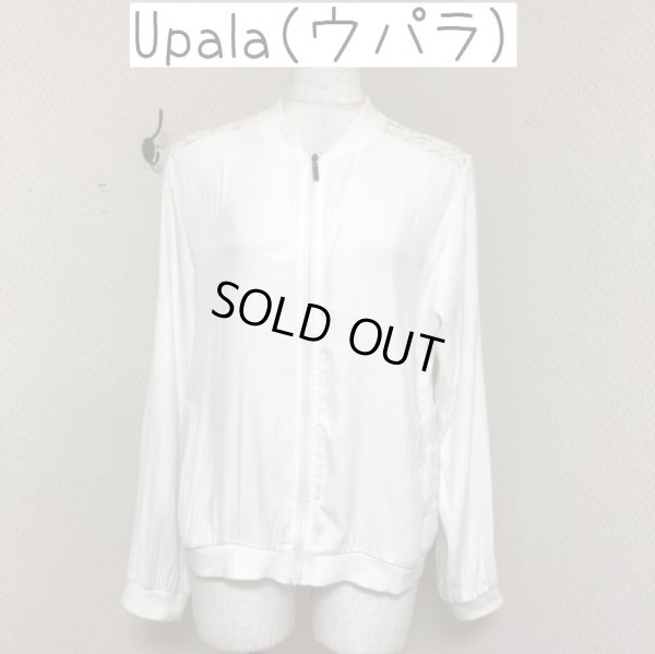 画像1: Upala（ウパラ）レース ジップアップ ジャケット ホワイト  レディース アウター (1)