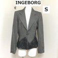画像1: INGEBORG(インゲボルグ) ツィード シングルテーラードジャケット グレー (1)