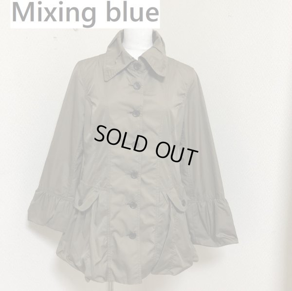 画像1: Mixing blue ナイロン撥水 ステンカラーコート スプリングコート  レディース アウター (1)
