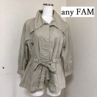 画像1: any FAM（エニィファム）ウエストマーク シャツジャケット ベージュ