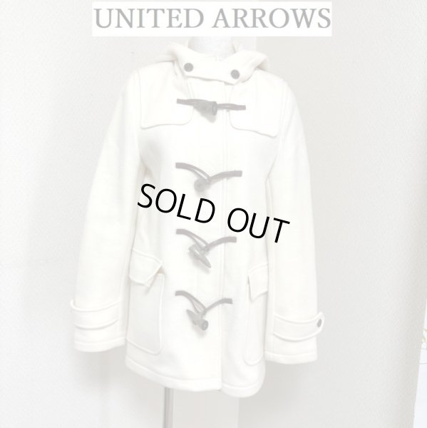 画像1: UNITED ARROWS ユナイテッドアローズ レディース ウール100 ダッフルコート ホワイト  レディース アウター (1)