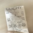 画像7: clichy　クリシー　レトロ　レディース　ショートジャケット　ラメ　アイボリー　春　秋 (7)