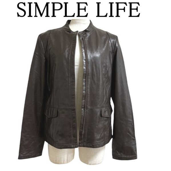 画像1: SIMPLE LIFE シンプルライフ レディース レザージャケット 　バンドカラー　羊革　ダークブラウン 11号  レディース アウター (1)