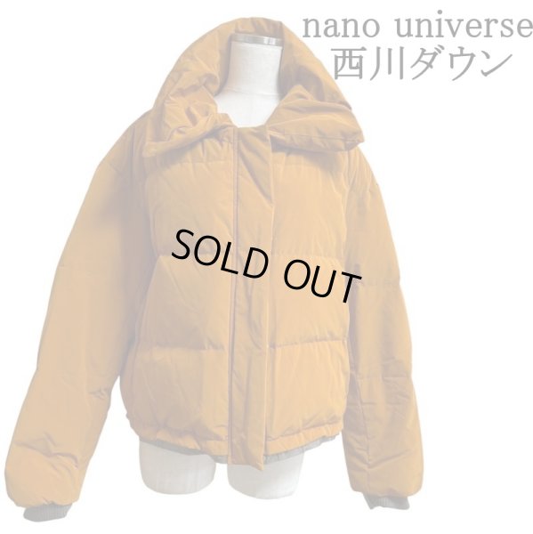 画像1: nano・universe（ナノユニバース）西川ダウン　レディース　ダウンジャケット　オレンジ (1)