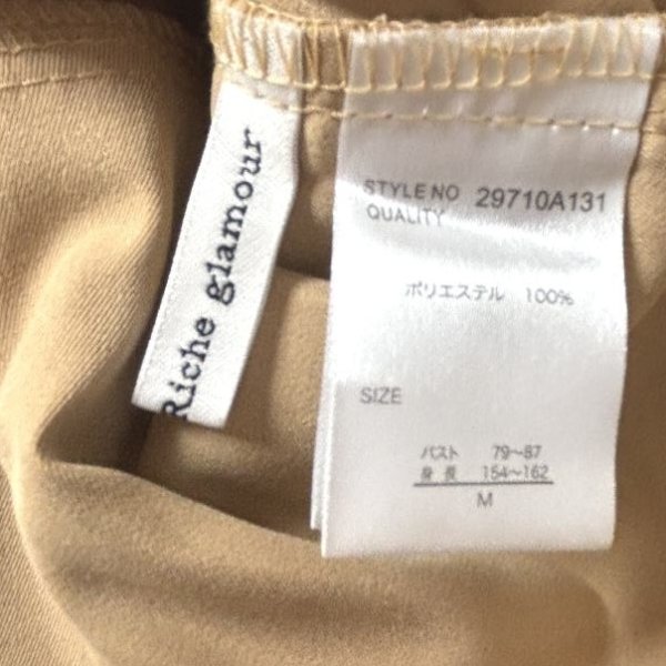 画像6: リシェグラマー レディース 　ジップアップブルゾン　背中フリル　ゆったり　フード付き　ベージュ ?　無地 (6)