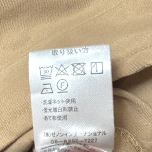 画像7: リシェグラマー レディース 　ジップアップブルゾン　背中フリル　ゆったり　フード付き　ベージュ ?　無地 (7)