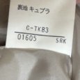 画像8: バーバリー　ビンテージ　ステンカラーロングコート　スプリングコート　アイボリー　7号 (8)