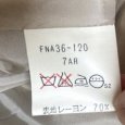 画像9: バーバリー　ビンテージ　ステンカラーロングコート　スプリングコート　アイボリー　7号 (9)