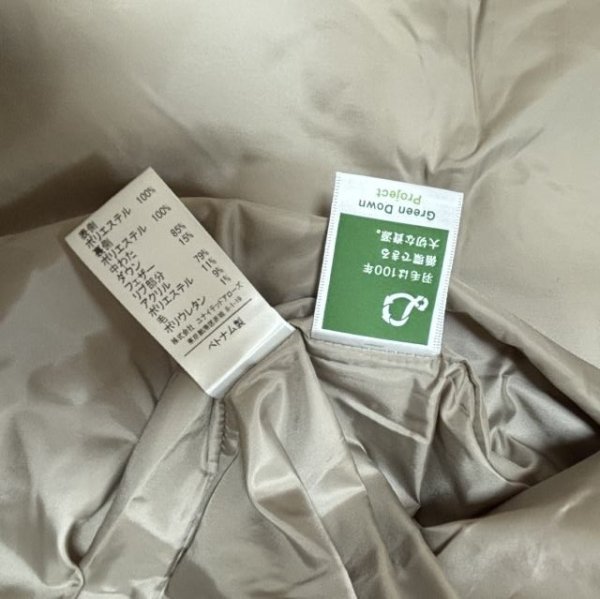 画像10: EMMEL REFINES　エメルリファインズ　レディース ダウンコート　リサイクルダウン　ベージュ　S (10)