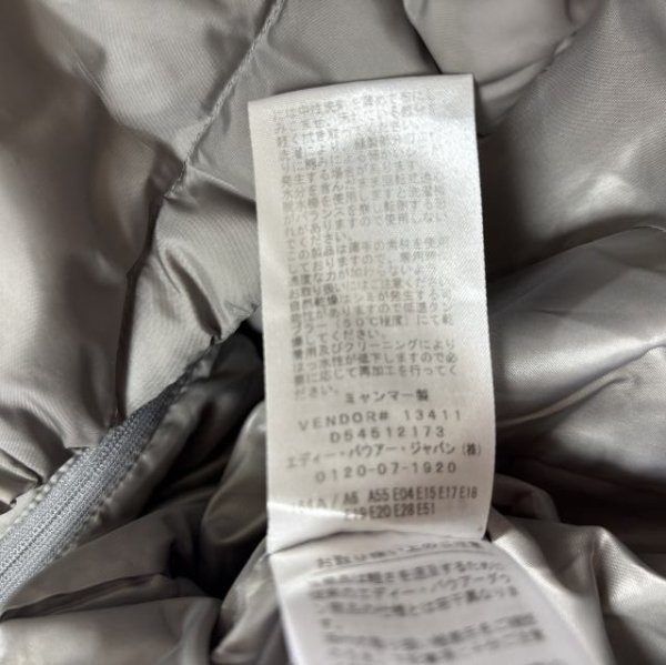 画像10: エディバウワー　レディース　スタンドカラー　ダウンジャケット　グレー　M (10)