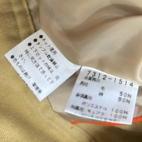 画像10: カステルバジャック　古着　スタンドカラー　コーデュロイブルゾン　マスタード (10)