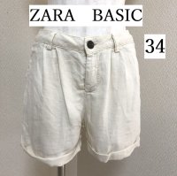 画像1: ZARA ザラベーシック 裾ロールアップショートパンツアイボリー34 夏