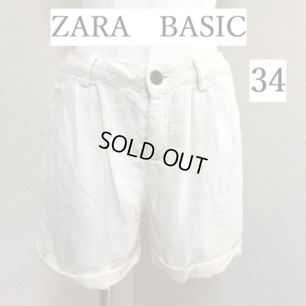 画像1: ZARA ザラベーシック　レディース　 ショートパンツ　さらさら　接触冷感　裾ロールアップ　アイボリー　34　 夏 (1)