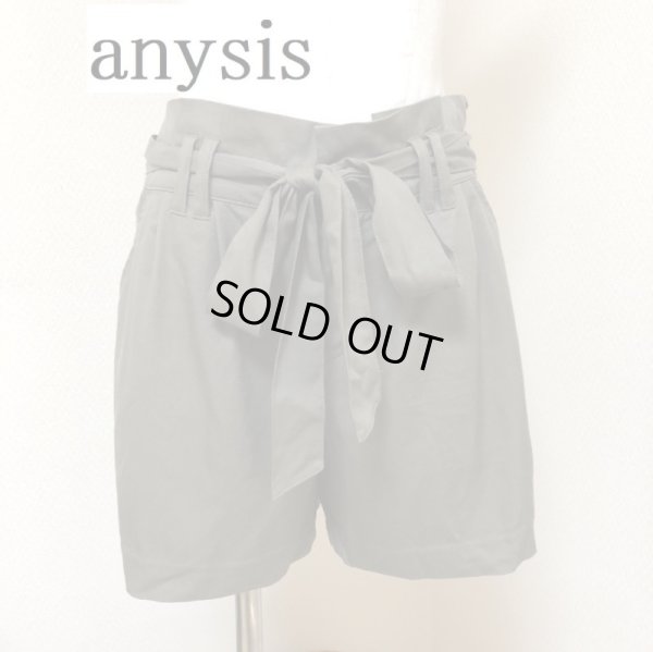 画像1: any SiS（エニィシス）レディース　ショートパンツ　レーヨンパンツ　さらさら　接触冷感　 ウエストリボン カーキ M 春 夏　無地 (1)